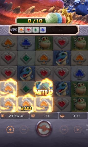 Pantalla de Ganancia 2