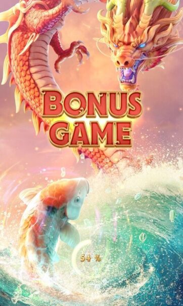 Bonus Game