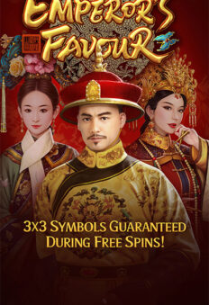Emperor’s Favour