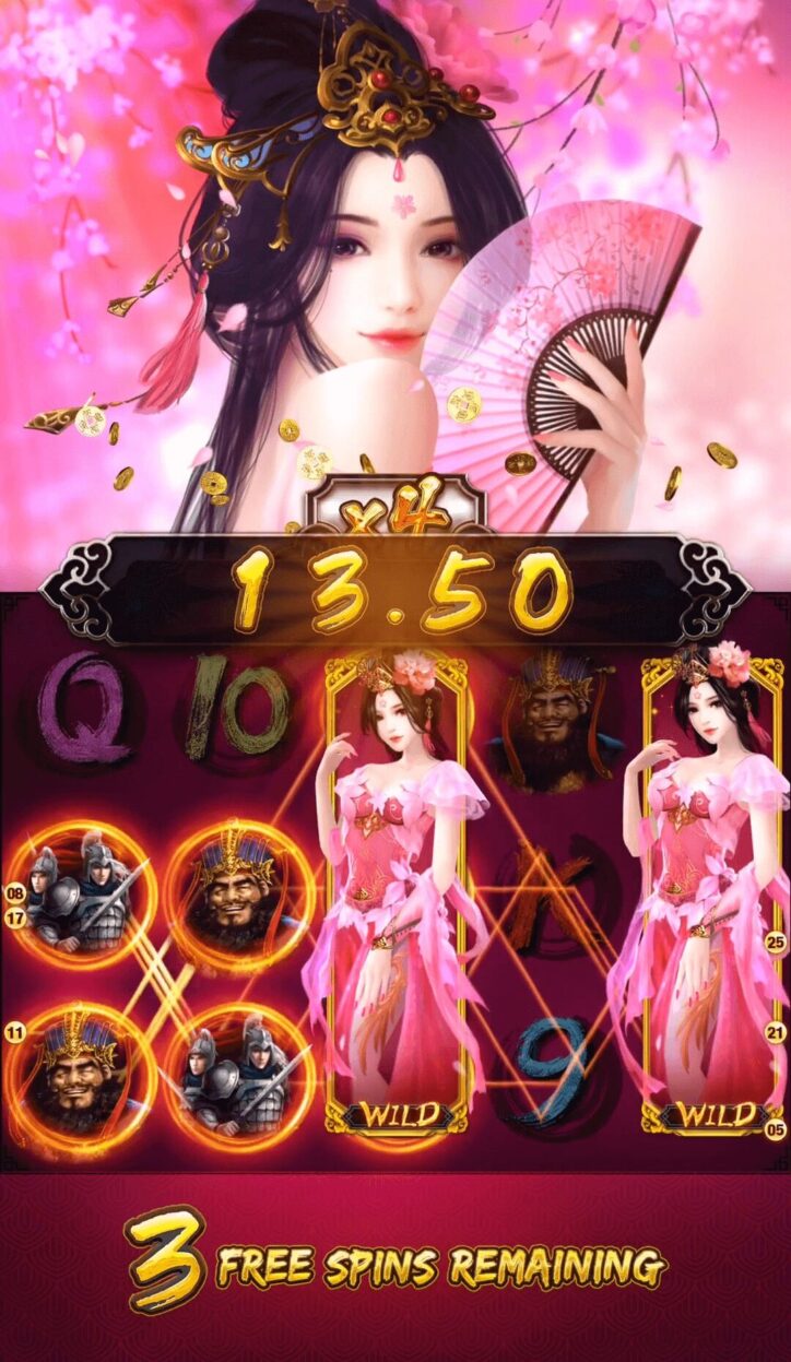 slot diaochan uang asli guida