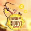 Legend of Hou Yi
