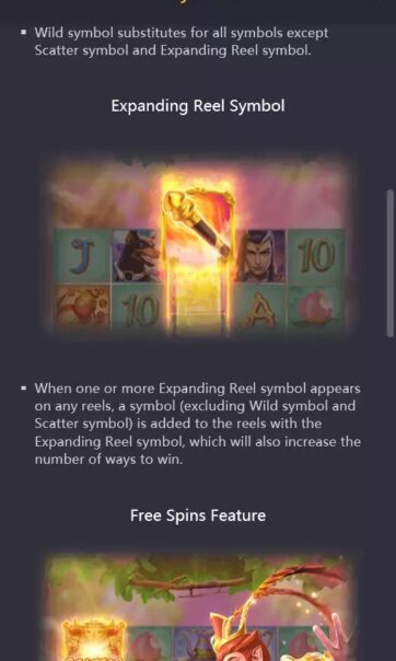 Expanding reel screen