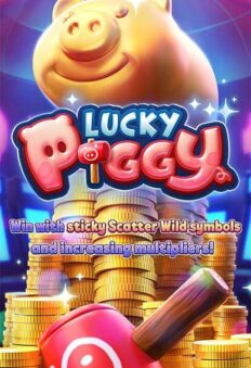 Lucky Piggy