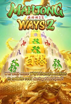 Mahjong Ways 2