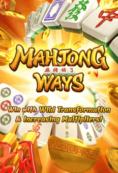 Mahjong Ways
