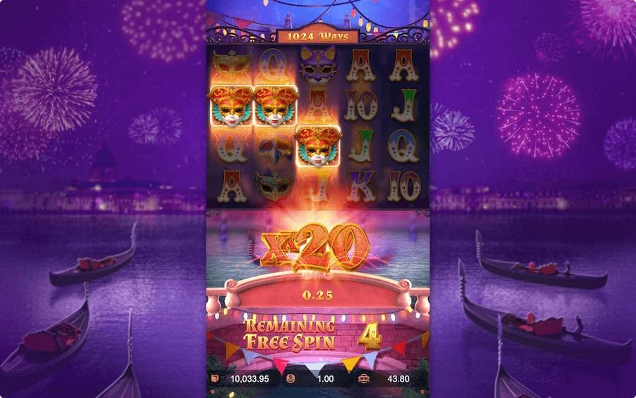 Mask Carnival free spins feature