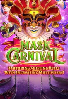 Mask Carnival