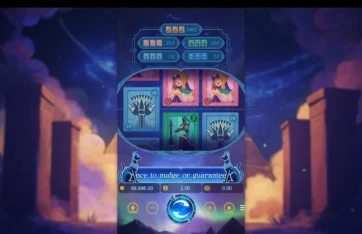 Pharaoh Royals Slot PG Soft