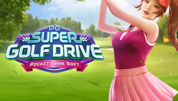 Super Golf Drive