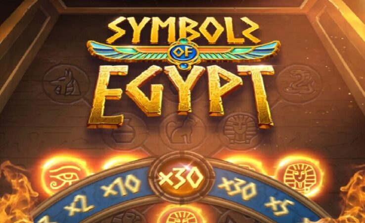 Symbols of Egypt